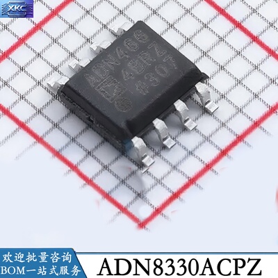 ADN4664/8830/8835/8834ACPZ/BRZ