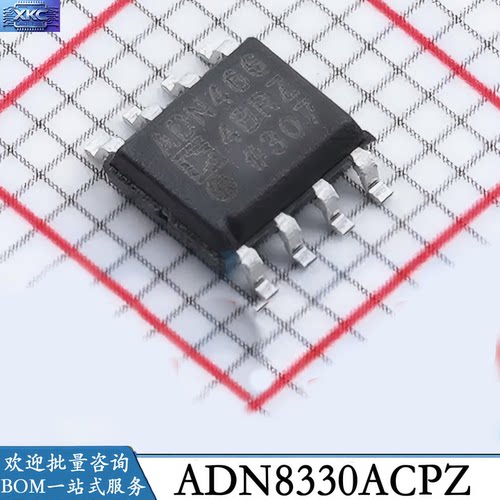 ADN4664/8830/8835/8834ACPZ/BRZ