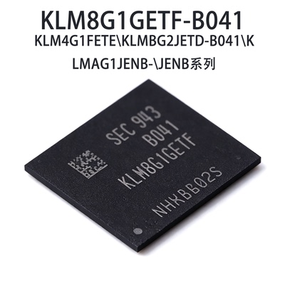 KLM8G1GETF-B0414G1FETE8G16G