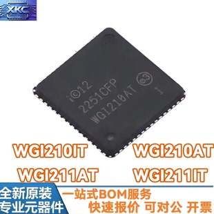 WGI210IT WGI210AT WGI210AS WGI210IS WGI211AT 以太网控制器IC