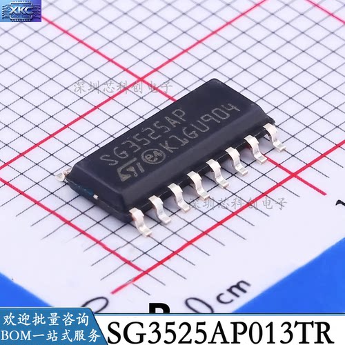 ST原装SG3525AP013TRSOIC16