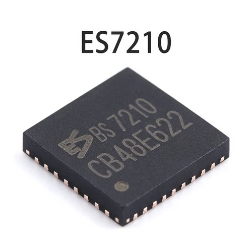 ES7210QFN324通道音频ADC
