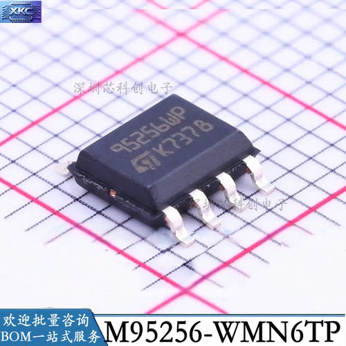 全新M95256-WMN6TPSOIC8贴片