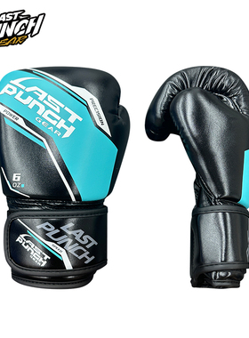 Last punch / 少儿拳击手套散打泰拳搏击格斗儿童拳套