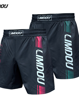 领斗LIMDOU/夏季MMA综合搏击短裤运动休闲涤纶透气速干格斗训练款