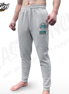 Last punch/ 灰色简约休闲运动格斗款长裤 卫裤束脚裤子