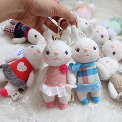 Metoo小白兔提拉米苏ins钥匙扣