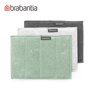 brabantia柏宾士抹布3件套厨房洗碗布耐用百洁布加厚吸水干燥布