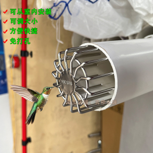 楼顶通风口排气管不锈钢防护罩110下水PVC管过滤网罩75圆形50防鼠