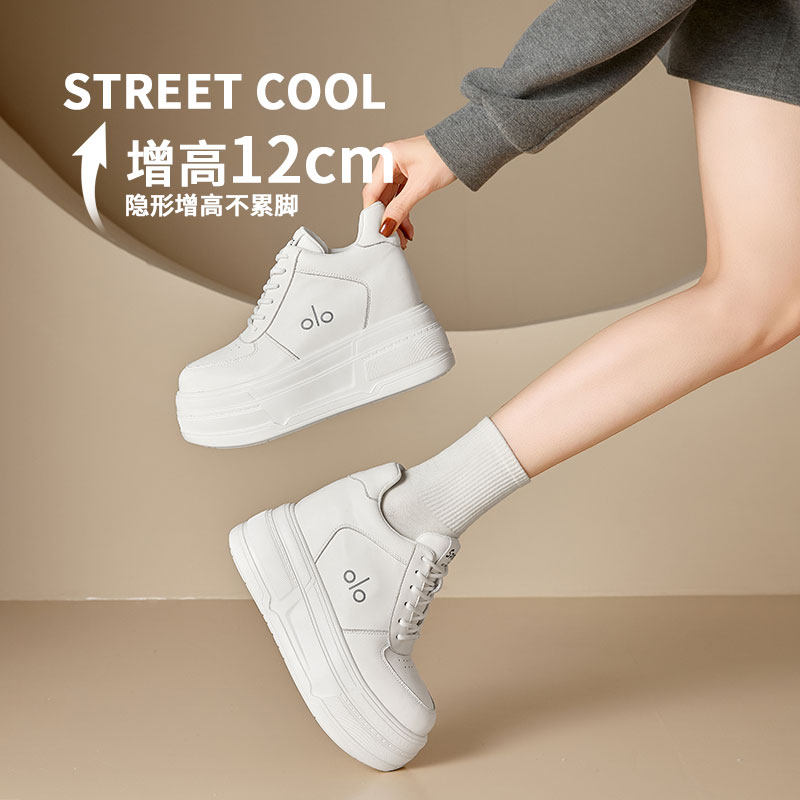 厚底内增高12CM坡跟高帮鞋女2026春季新款韩版休闲松糕小白鞋百搭
