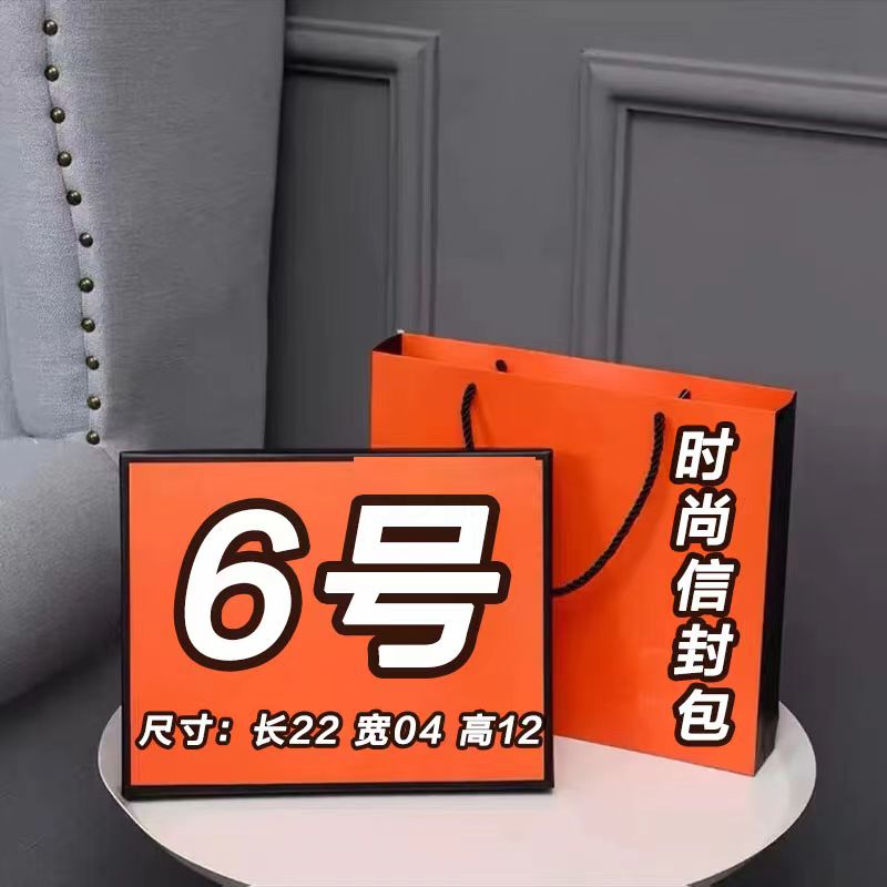 【06号】2025休闲时尚气质经典百搭单肩斜挎潮流轻奢信封包女包包