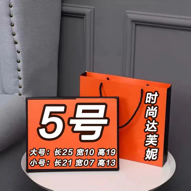 【5号】路易传祺经典百搭单肩斜挎潮流轻奢女包#2725