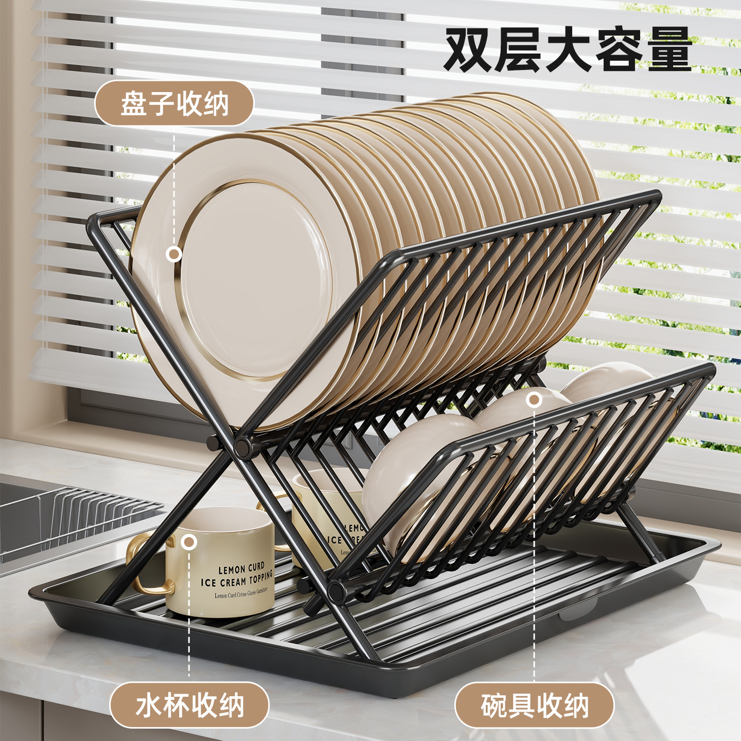 碗碟收纳架碗架厨房置物架子水槽沥水篮放碗盘筷子水杯大容量