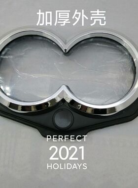 电动车仪表电动车配件大全通用电瓶车电三轮仪表通用前后外壳保护