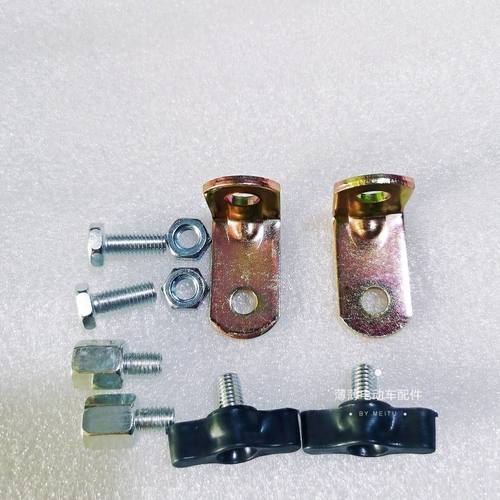 角码电动车脚踏板固定器脚踏板固定器脚踏板固定器脚踏板固