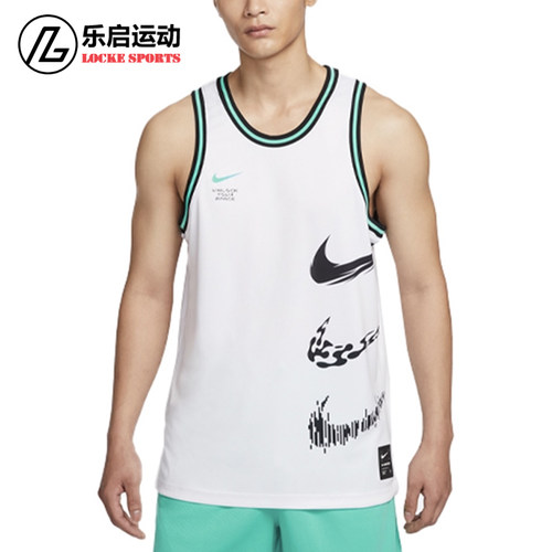 Nike男子耐高多钩篮球服