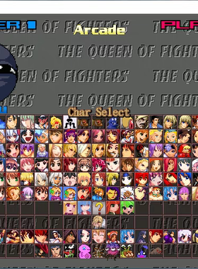 全女格斗QOF2013Final230人物全高清版PC电脑单机版游戏