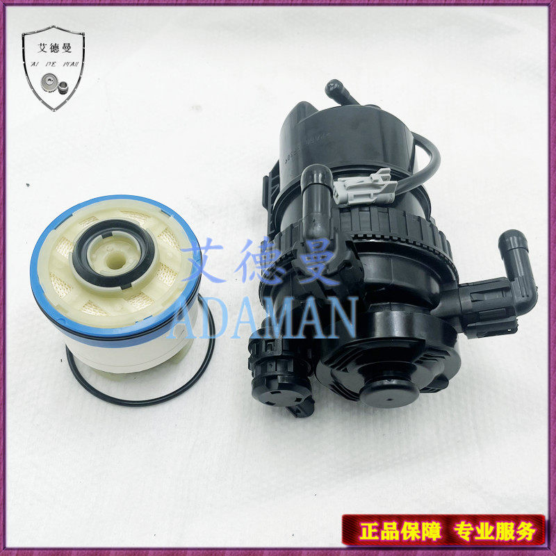 适用丰田VIGO海拉克斯HILUX海狮HIACE 1KD 2KD柴油滤芯格油泵总成