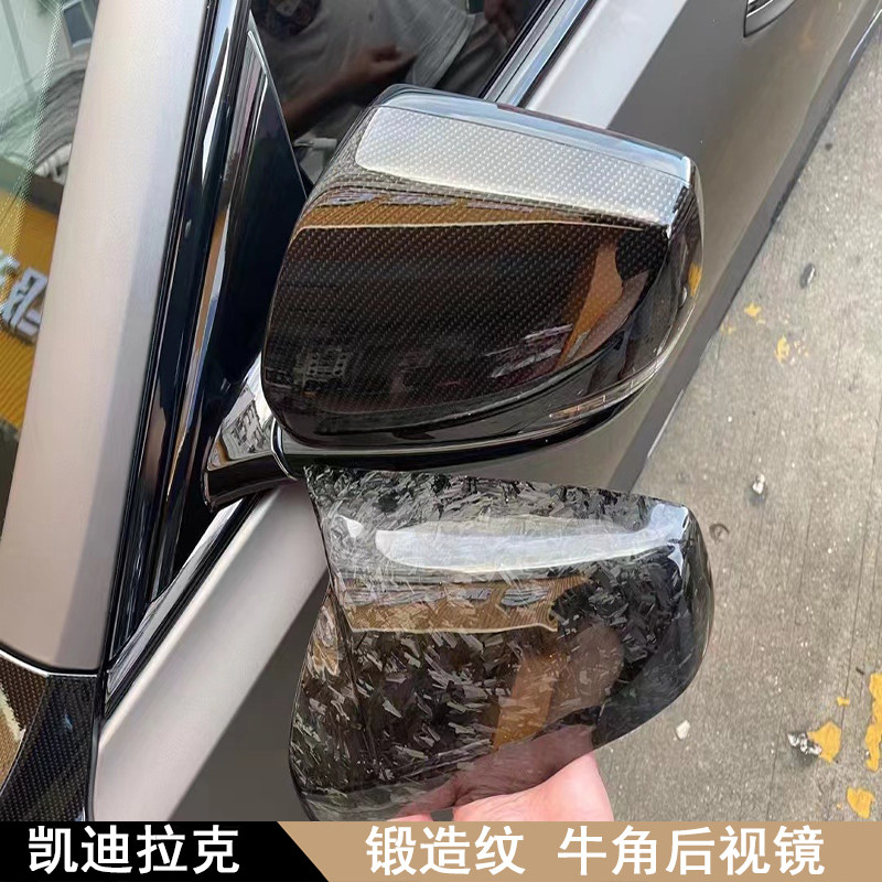 适用凯迪拉克ATSL XTS 倒车镜/后视镜