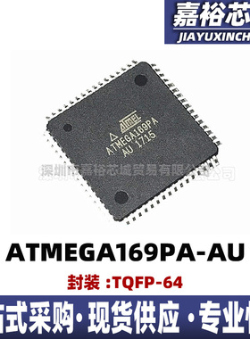 ATMEGA169A-AU ATMEGA169PA-AU单片机MCU8位闪存微控制器电子器件