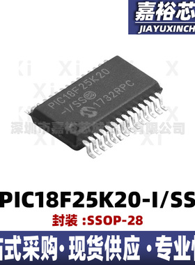 PIC18F25K20-I/SS 微控制器电子IC SSOP28贴片MCU单片机集成芯片