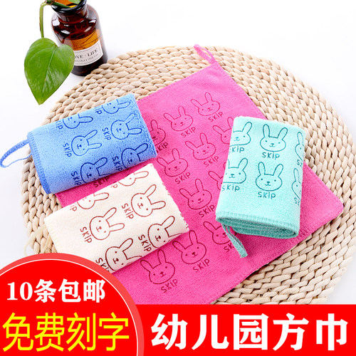 幼儿园擦手巾儿童挂巾卡通吊绳小方巾加厚柔软吸水不掉毛洁面毛巾