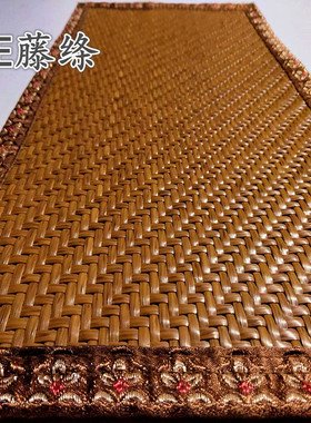 夏季沙发垫pe藤条地垫榻榻米垫