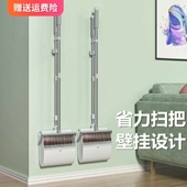 壁挂折叠收纳扫把套装 不粘毛发家用簸箕组合软毛扫帚笤帚 2025新款