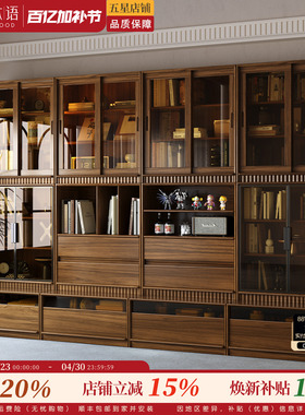 格雅木语实木书柜去客厅化满墙一体组合书柜书房卡座落地储物柜子