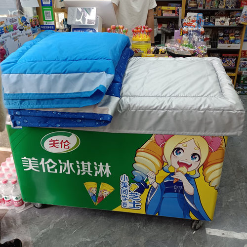 防水防晒冰柜保温被防尘罩省电