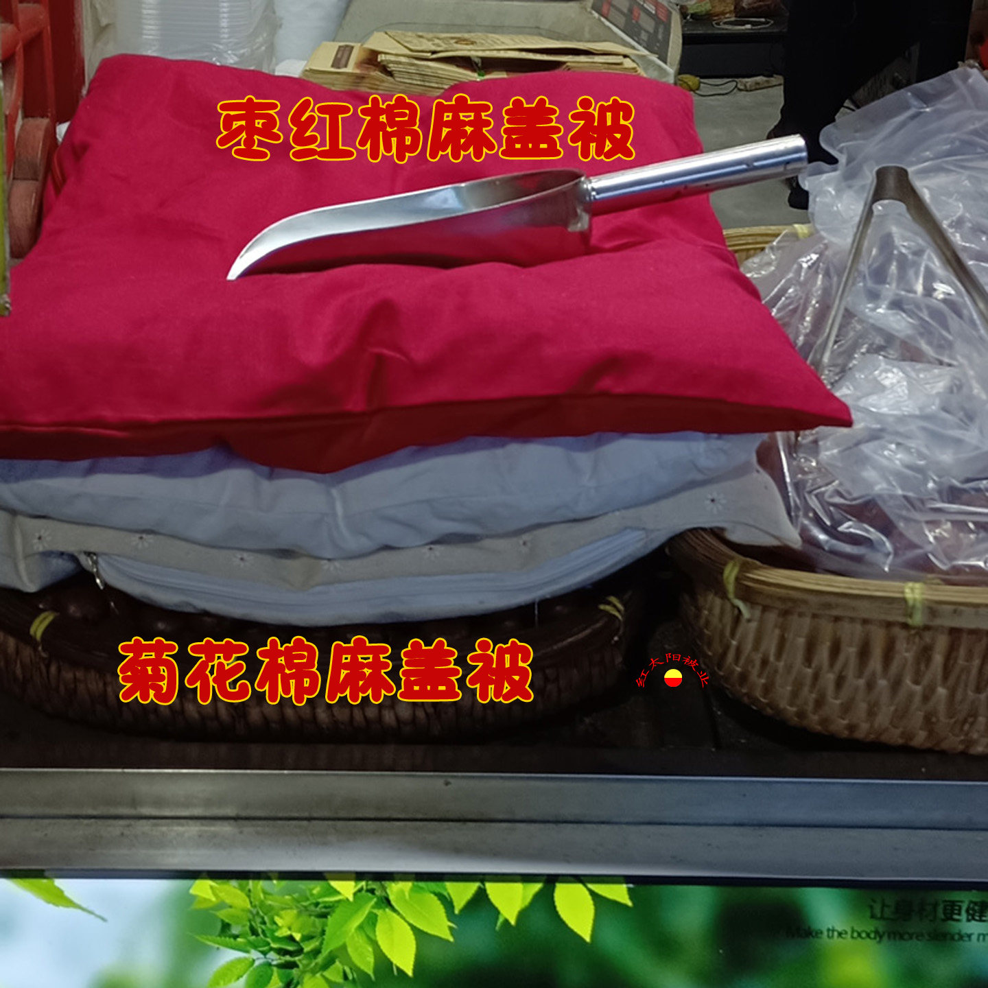 板栗保温被盖糖炒栗子保温时间长