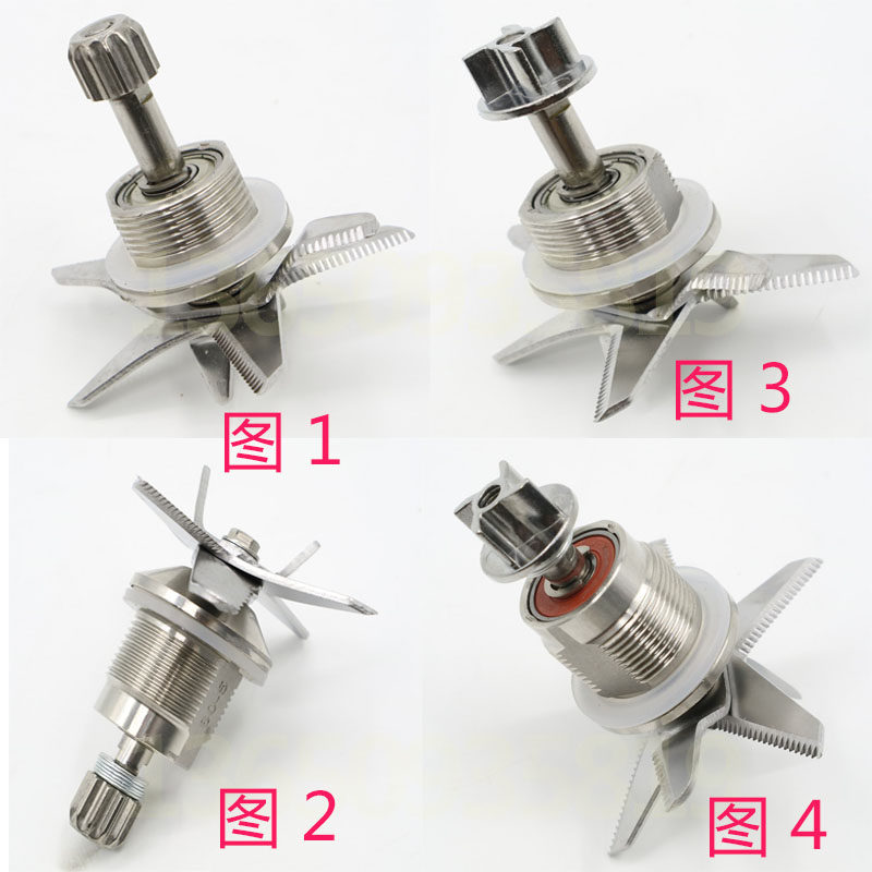 加热破壁料理机刀组多功能料理机家用豆浆机配件刀俎刀片轴承包邮