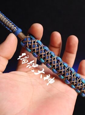 2021,7,27新品伞绳逆鳞情侣礼物