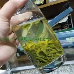 2025江苏句容方山茶场特产春茶新茶茶叶头批烘青绿茶浓香回甘100g