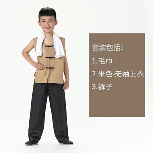 儿童农民村姑衣服草帽阿宝村民百姓劳动放牛放羊娃怀旧演出表演服