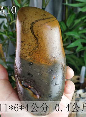 宝磬天然手玩石包邮原石