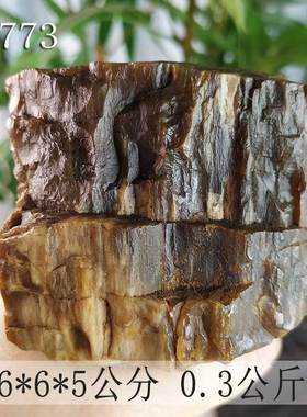 广西特产精美手玩石原石