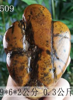 小巧天然大湾石件包邮