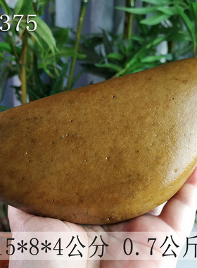 一件包邮天然原石手玩石