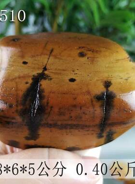 珍贵精美的宝磬天然小品石SNO183柳州特产大湾石小奇石一件包邮