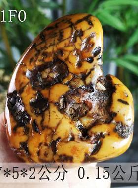 天然广西案头小摆件大湾石