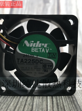 NIDEC TA225DC M34605-55/B34605-57 6CM厘米6025 12V 0.58A风扇