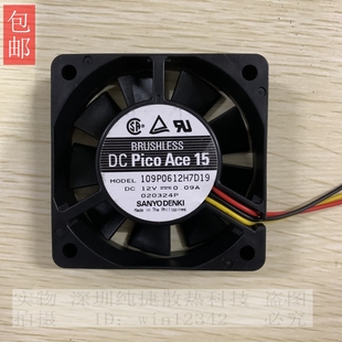 6CM 三洋Sanyo 12V 109P0612H7D19 3线散热风扇 109P0612H7D08