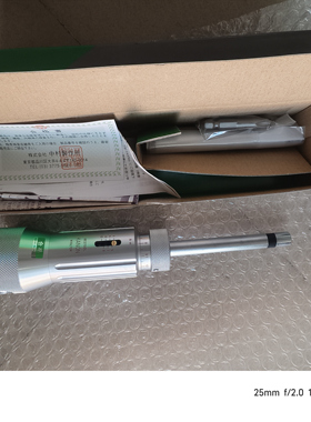 扭力批中村KANON  N10LTDK,N30LTDK