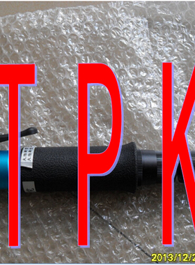 TPK带弯头风批TPK T30AB下压式定扭矩全自动风批气动螺丝刀