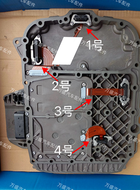 12档自动档AMT采埃孚变速箱电脑板线束 原厂全新  ZF6070 023 002