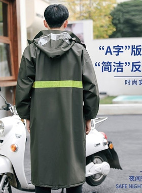 针织布风衣式雨衣防暴雨雨衣绿色中款不长不短劳保环卫成人刮不烂
