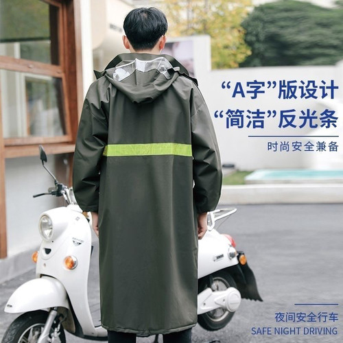 针织布风衣式雨衣防暴雨雨衣绿色中款不长不短劳保环卫成人刮不烂