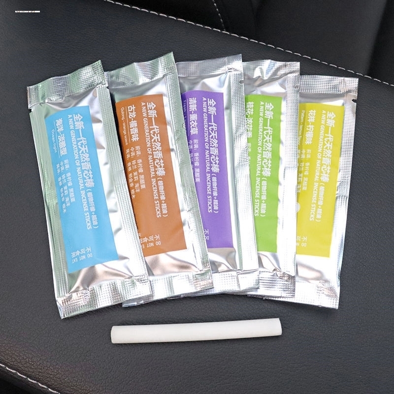 适用于宝马出风口香薰条车用香水车载香膏棒芳香剂固体补充棒支架