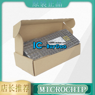 PIC16F877A-I/PT PIC16F877A QFP44 MICROCHIP全新原装正品